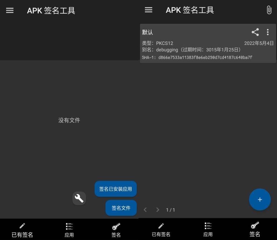 imtoken官方app ·(中国)官方网站-imtoken安卓版下载安装·(中国)官方网站